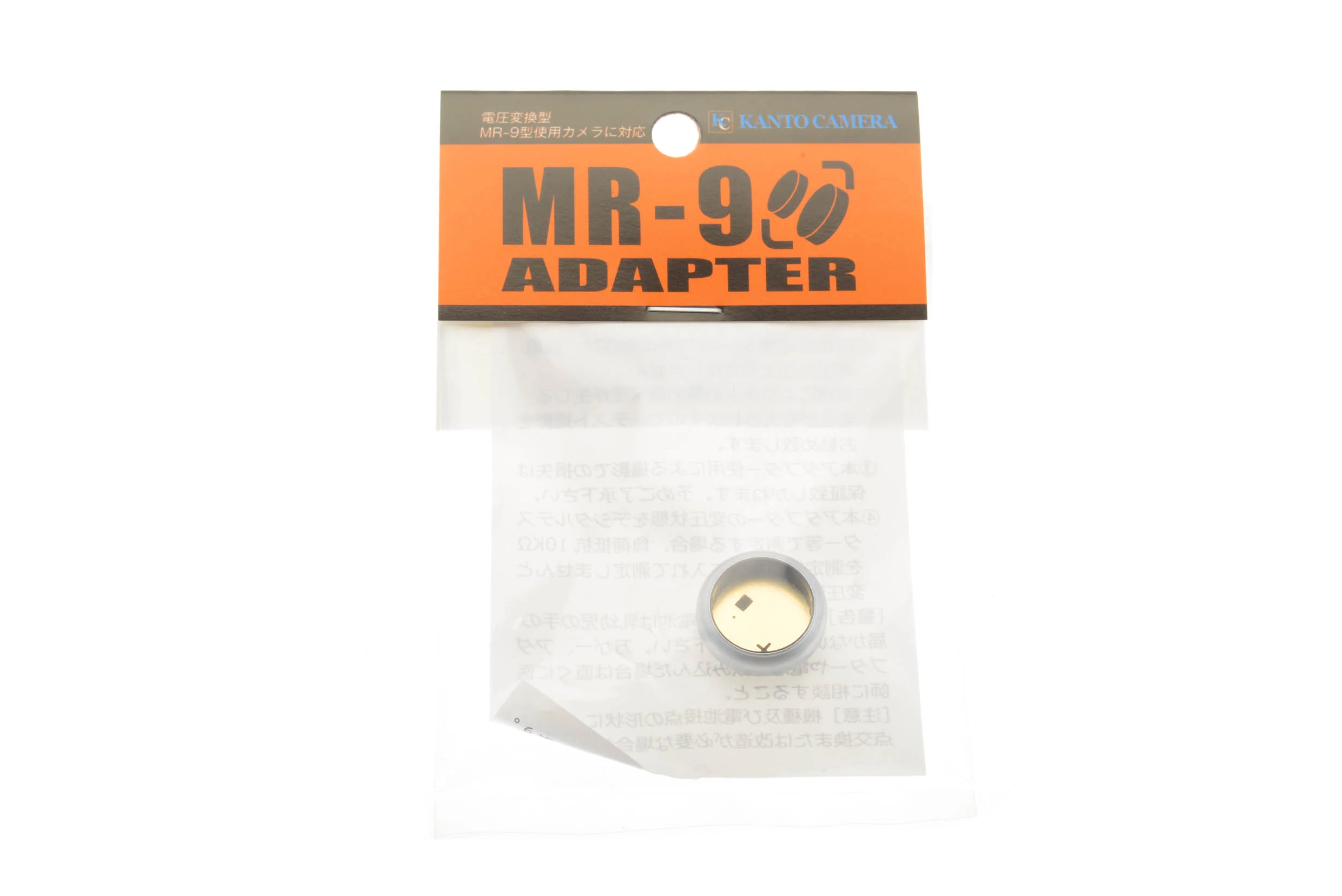 Kanto Camera MR-9 Battery Adapter