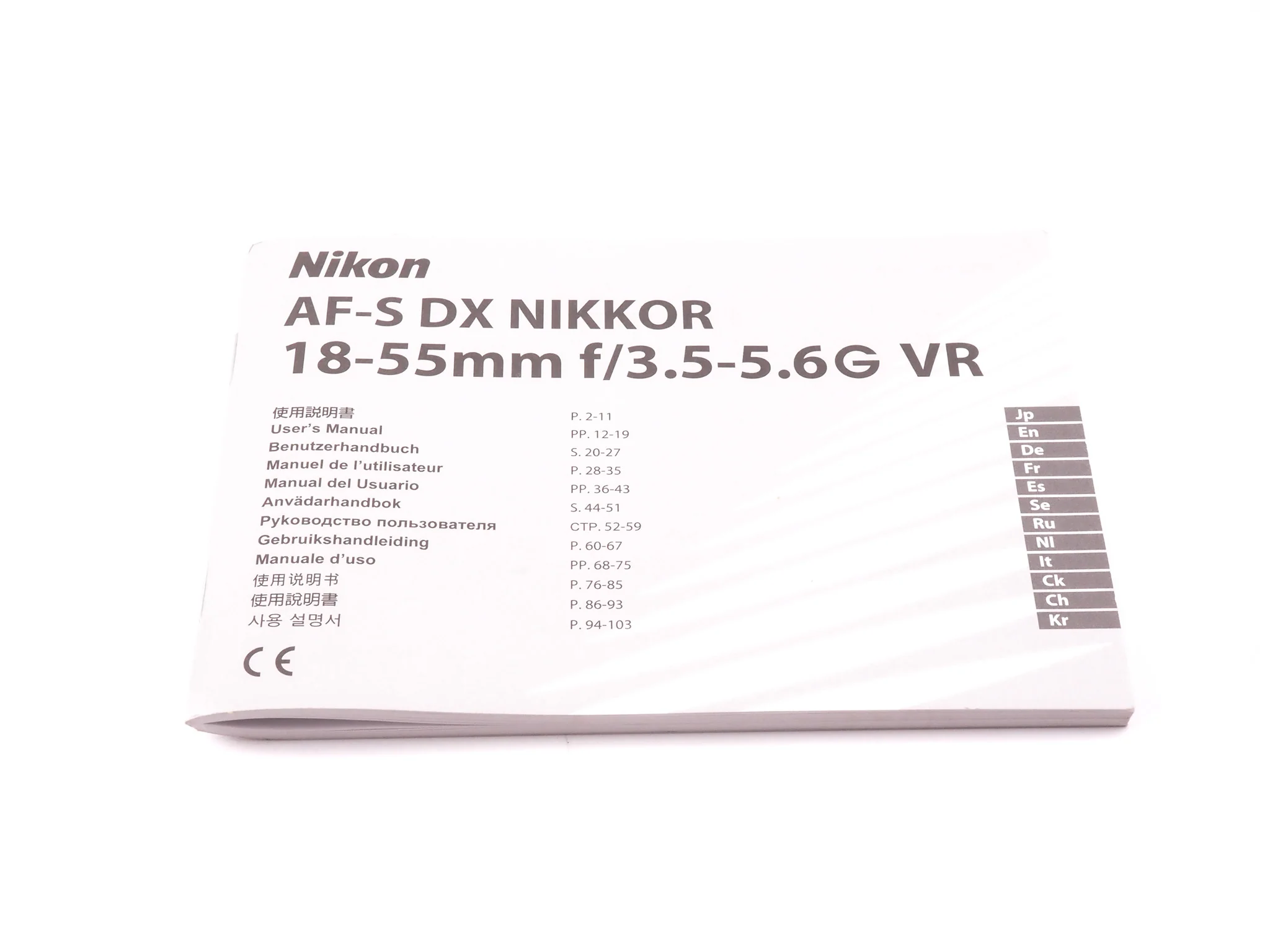 Nikon 18-55mm f3.5-5.6 G VR Instructions